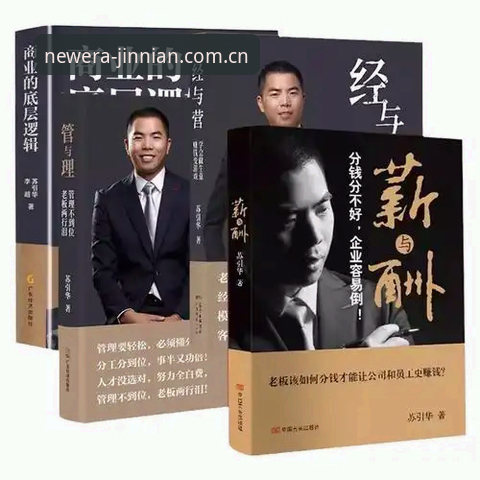 揭秘金年会体育App下载的底层逻辑：62.3MB安装包背后的版本差异
