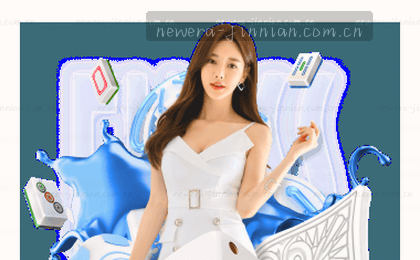 1. 一键下载
2. 移动体验
3. APP直达    
4. 扫码即享
5. 掌上畅玩
6. 立即安装