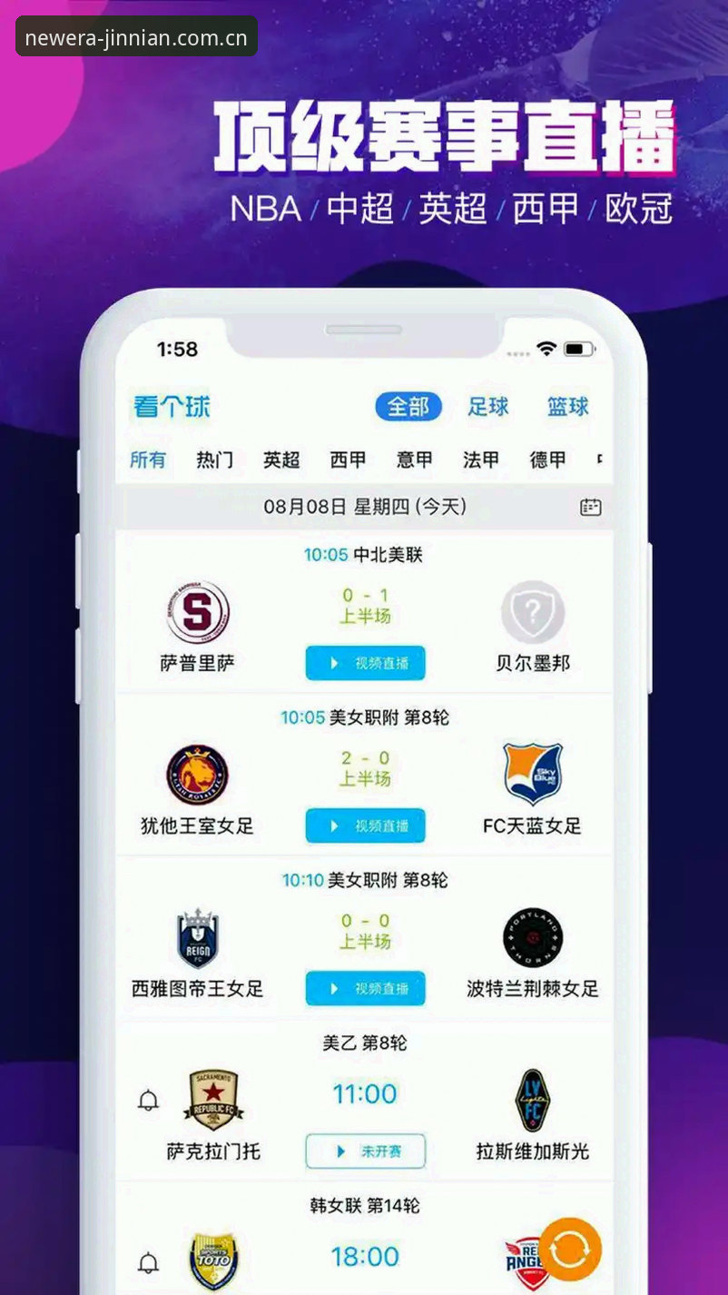 金年会体育App手机版必备，但你真的会用吗？
