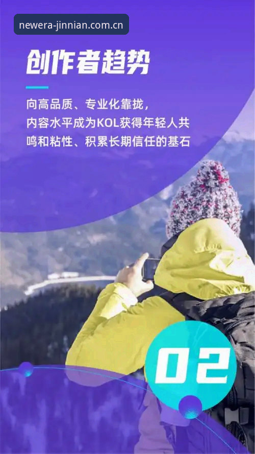 金年会体育共振中英双场域CN版下载v2.0.8最新消息：用户陈琳的真实体验分享