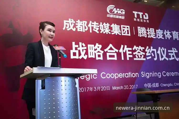 金年会体育核心玩法升级：jinnian新纪元登录入口与中英双场域实用指南